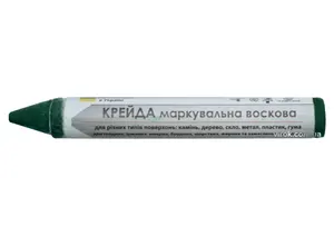 Инструмент для разметки — Photo 6
