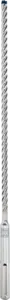 Буры (по бетону) — Photo 1