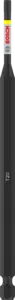 Биты — Photo 15