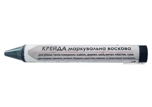 Инструмент для разметки — Photo 1