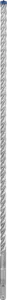 Буры (по бетону) — Photo 6