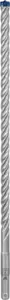 Буры (по бетону) — Photo 7