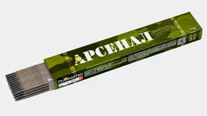 Сварка — Photo 4