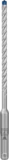 10 Бурів SDS Plus-7X д / арм.бетона 6x100x165мм EXPERT — Photo 2