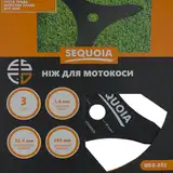 Ніж SEQUOIA GB3-255 — Photo 6