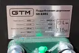 Садовий бензиновий подрібнювач 6.5 к.с GTM GS6501, ножовий механізм — Photo 13