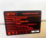 Плиткоріз GTM ST1201M електричний (1200 мм) — Photo 7