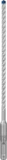 10 Бурів SDS Plus-7X д / арм.бетона 6x150x215мм EXPERT — Photo 2