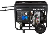 Генератор дизельний Hyundai DHY 8500LE — Photo 4