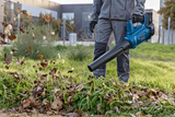 Акумуляторна безщіткова повітродувка Bosch GBL 18V-750 (solo) — Photo 3