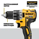 Дриль-шурупокрут акумуляторний безщітковий DeWALT DCD791NT — Photo 13