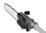 Висоторіз телескопічний акумуляторний MILWAUKEE M18 FTPS30-121, 300мм (ЗП+1ак.Х12Аг) FORGE™ — Photo 5