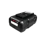 Акумуляторна батарея GTM B40V/4Аh — Photo 2