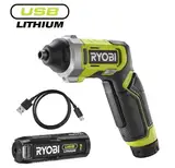 Викрутка акумуляторна RYOBI USB Lithium RSD4-120T — Photo 3