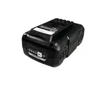 Акумуляторна батарея GTM B40V/4Аh — Photo 3