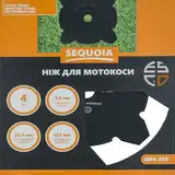 Ніж SEQUOIA GB4-255 — Photo 6