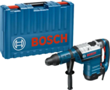 Перфоратор SDS-max Bosch GBH 8-45 DV — Photo 4