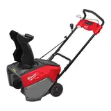 Машина снігоприбиральна акумуляторна безщіткова MILWAUKE, M18 F2SSBL-0 (каркас, картонне пакування) — Photo 4
