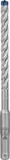 10 Бурів SDS Plus-7X д / арм.бетона 8x100x165мм EXPERT — Photo 2