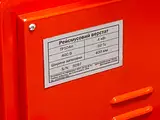Верстат рейсмусовий GTM TP104H 4 кВт 400 В (TP104H) — Photo 9