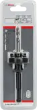 SDS-PLUS АДАПТЕР ДЛЯ КОРОНОК 32-210 ММ — Photo 3