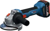 Акумуляторна бещіткова кутова шліфмашина Bosch GWS 18V-8 + (2х акумулятори GBA 18V 5.0Ah + Професійний швидкозарядний пристрій GAL 18V-40 + L-BOXX 136) — Photo 3