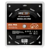 Ніж SEQUOIA GB40A-255-PRO — Photo 7