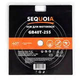 Ніж SEQUOIA GB40T-255 — Photo 7