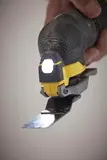 Багатофункціональний інструмент акумуляторний STANLEY FATMAX SFMCE510B — Photo 11