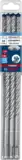 10 Бурів SDS Plus-7X д / арм.бетона 10x200x265мм EXPERT — Photo 3